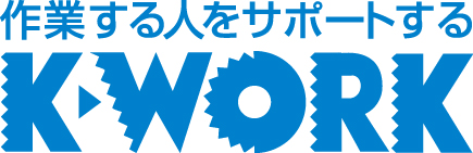 ケイワーク株式会社