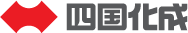 四国化成工業株式会社